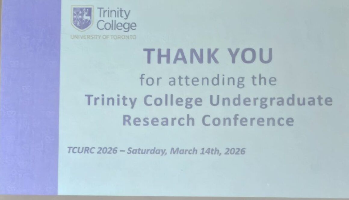 TCURC 2026